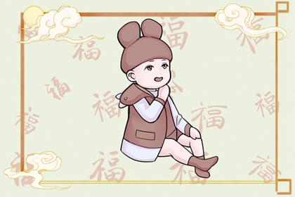 万年历老黄历2025,今日万年历查询,万年历黄历查询