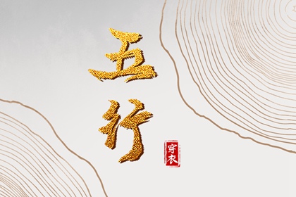 今天农历日期 农历2025年日历表 农历日历2025年