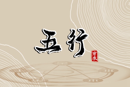 今日日历 日历查询2025年吉日 日历2025年吉日查询