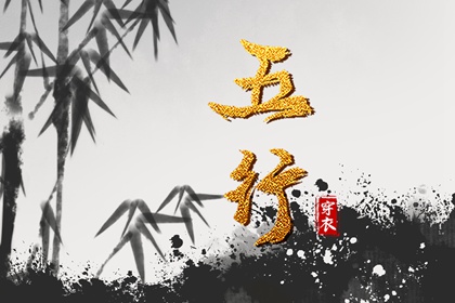 择吉老皇历|开业择吉日|择吉日查询