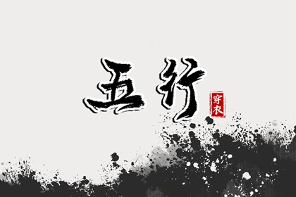 2025万年历日历|2025万年历查询|万年历日历黄历