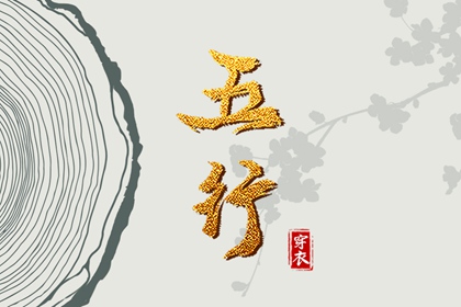 全民农历日历 农历阴历查询2025年 农历在线查询