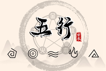 择吉日历_择吉老皇历_择吉日查询