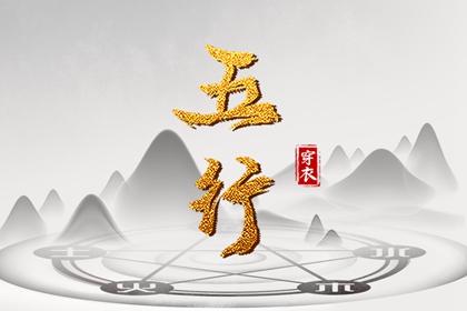 农历阴历查询2025年 今天农历日期 农历日历2025年