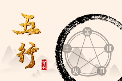 日历万年历查询|日历表查询|日历2025年老黄历