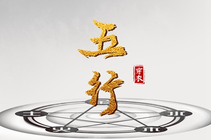 万年历查询 万年历农历查询 万年历黄历查询