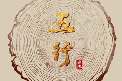 农历网_农历阴历查询2025年_农历在线查询
