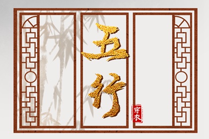 农历网_农历阴历查询2025年_农历在线查询