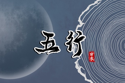 万年历日历表_日历查询_日历表2025日历