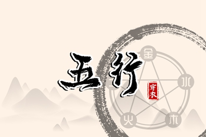 万年历查询表_万年历老黄历2025_万年历黄历查询