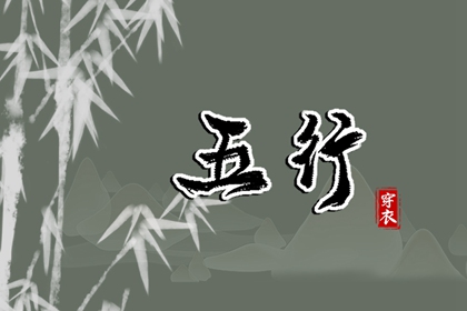 今天日历,2025年日历,2025日历